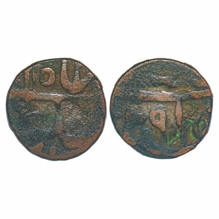 Rohilkhand, Copper 1/2 Paisa/Falus, 9.68g, Najibabad Mint, AH (12)15/39 RY, (RY & AH misma