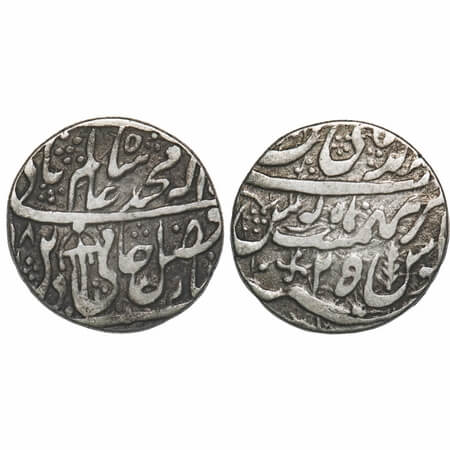 Rohilkhand, Silver Rupee, 10.90g, Faizullah Khan (AH1167-1208, AD 1754-1794), Qasbah Panip