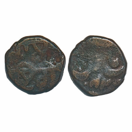 Sikh Empire, Copper Paisa, 5.31g, Amritsar, Gurumukhi script, Obv: Akal Sahai Guru Nanakji