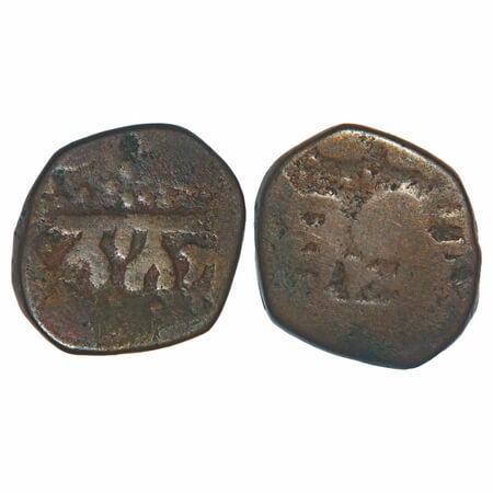 Sikh Empire, Copper Paisa, 6.82g, Amritsar, error Gurumukhi script, in word Nanakji 'Ka' i