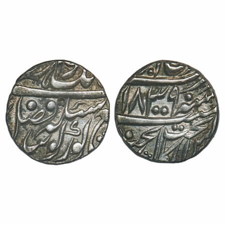 Sikh Empire, Silver Rupee, 11.20g, (Misl), Dal Khalsa , 'Nanakshahi' type, Amritsar Mint (