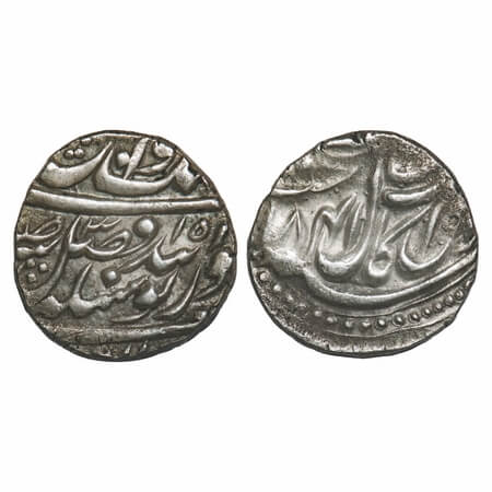Sikh Empire, Silver Rupee, 11.13g, Sikhs (Misls), Gulab Singh (VS 1839-1857, 1782-1800 AD)