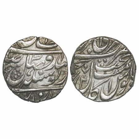 Sikh Empire, Silver Rupee, 11.1g, Sikhs (Misls), Gulab Singh (VS 1839-1857, 1782-1800 AD),