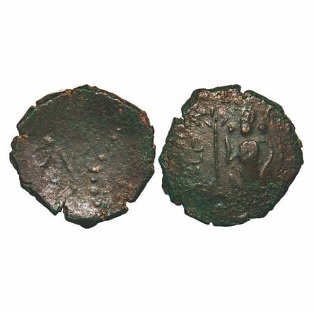 Post-Mauryan tribal republics, Yaudheyas or Kunindas, Copper coin struck in the name of 'C