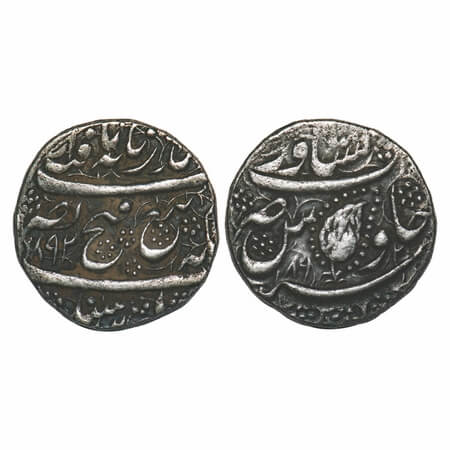 Sikh Empire, Silver Rupee, 8.28g, Peshawar mint, VS 1892 on both sides, Obv: Gobind Shahi 