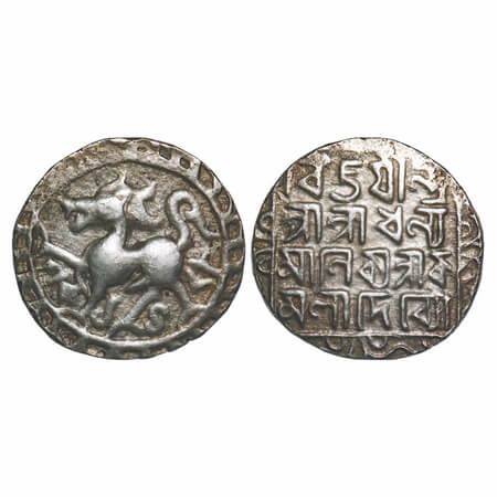 Tripura, Silver Rupee, 10.50g, Dhanya Manikya (1490-1526 AD), Obv: Lion Left, Saka 1428. R