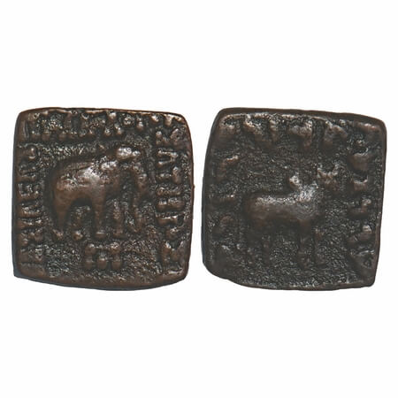 Indo Greek, Apollodotus I, Copper Fraction Drachms, 12.28g, 13.96x14.03mm, Obv: Elephant w