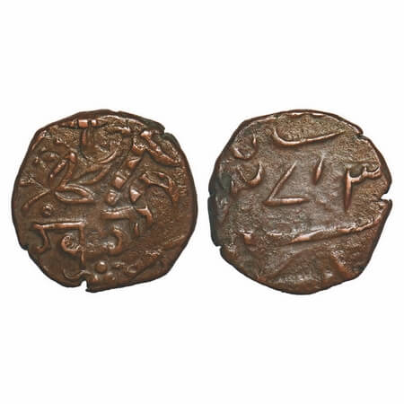 Baroda, Copper Paisa, 6.34g, Khande Rao (AH 1273-1287/1856-1870 AD), Amreli Mint, double s