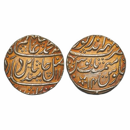 Bharatpur, Silver Rupee, 11.17g, Kehri Singh, Mahe Indrapur Mint, AH 11(86)/14 RY, INO Sha