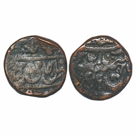Bharatpur, Copper Paisa, 11.08g, INO Shah Alam II, Braj Indrapur Mint, 19 RY, (Dagger) & s