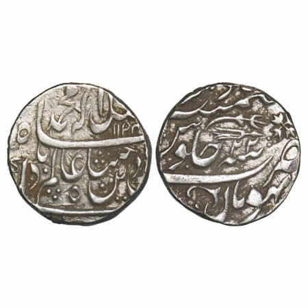 Bhopal, Silver Rupee, 11.21g, INO Shah Alam II, AH 1194 (error date 9 reads as letter P) /