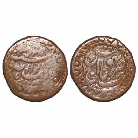 Bhopal, Copper Anna, 30.57g, Shah Jahan Begam (AH 1285-1319 / 1868-1890 AD), without name 