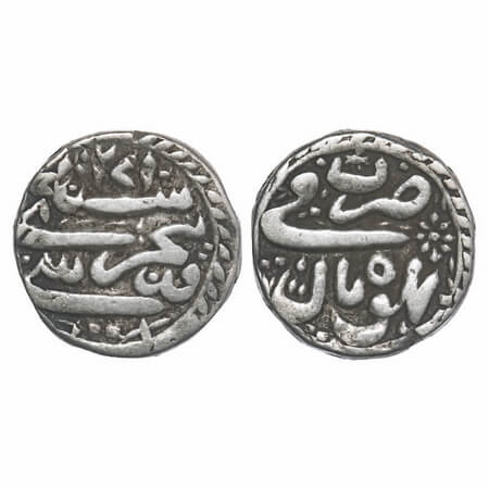 Bhopal, Silver Rupee, 10.75g, Sikandar Jahan Begum (AH 1261-1285 / 1844-1868 AD), Bhopal M