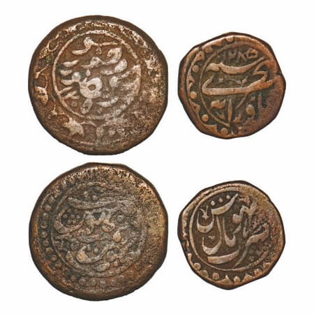 Bhopal & Jodhpur, Copper (2 Coins), 1) Bhopal, Copper ¼ Anna, 7.52g, Anonymous Issues, Bho