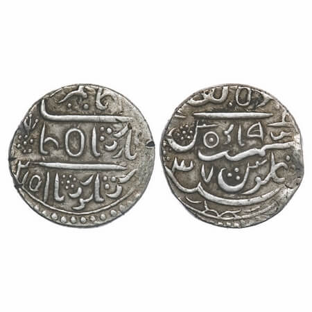 Bikanir, Silver Rupee, 11.33g, Surat Singh (AH 1204-1244/1788-1828 AD), INO Alamgir II, Ba