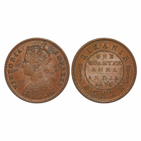 Bikanir, Copper ¼ Anna, 6.62g, Ganga Singh, 1895 AD, with the name and portrait of Victori