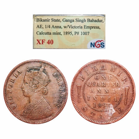 Bikanir, Copper ¼ Anna, Ganga Singh, 1895 AD, with the name and portrait of Victoria Empre