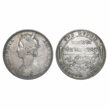 Bikanir, Silver Rupee, 11.55g, Ganga Singh, 1892 AD, Bombay Mint, Portrait of Victoria Emp