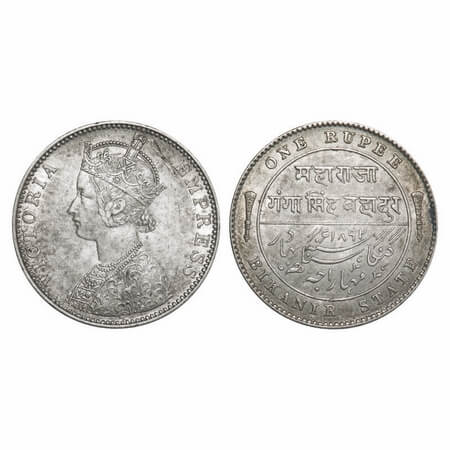Bikanir, Silver Rupee, 11.64g, Ganga Singh, 1892 AD, Bombay Mint, Portrait of Victoria Emp
