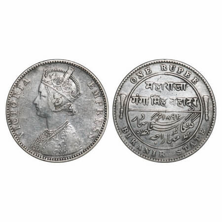 Bikanir, Silver Rupee, 11.54g, Ganga Singh, 1892 AD, Bombay Mint, Portrait of Victoria Emp