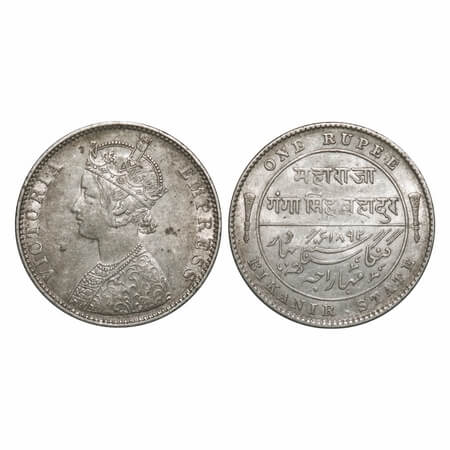 Bikanir, Silver Rupee, 11.55g, Ganga Singh, 1892 AD, Bombay Mint, Portrait of Victoria Emp
