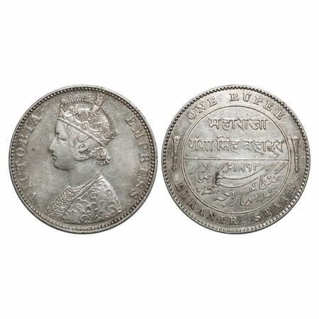 Bikanir, Silver Rupee, 11.62g, Ganga Singh, 1892 AD, Bombay Mint, Portrait of Victoria Emp