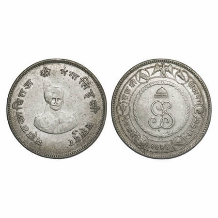 Bikanir, Silver Rupee, 12.77g, Ganga Singh, VS 1994, Obv: Protrait of Ganga Singh, Rev: Cr
