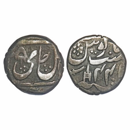 Bindraban, Silver ¼ Rupee, 2.58g, Hammered Coinage, RY 44, INO Shah Alam II, Umbrella on o