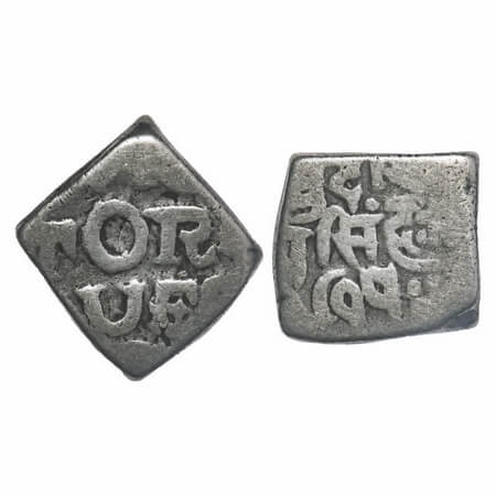 Bundi, Silver Square Nazarana Rupee, 10.61g, Ram Singh, 18xx/(1)911, Queen Victoria with t
