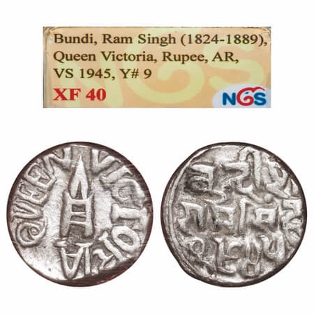 Bundi, Silver Rupee, Ram Singh (VS 1878-1946 / 1824-1889 AD), INO Queen Victoria & Ram Sin