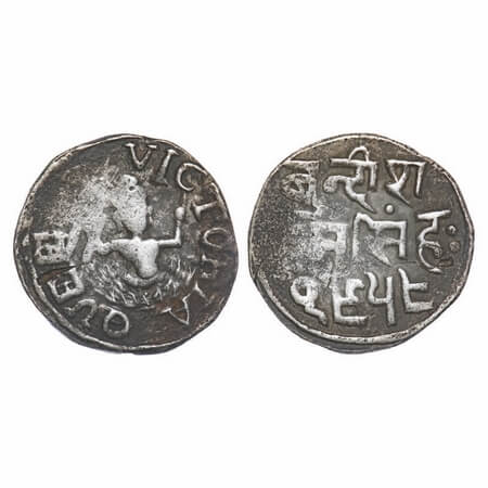Bundi, Silver Nazarana (Chera Shahi) Rupee, 10.64g, Raghubir Singh (VS 1946-1984/1889-1927