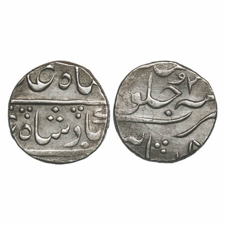 Cambay, Silver Rupee, 11.57g, Hussain Yafar Khan (1841-1880 AD), Kambhayat Mint, 4 RY. Ver
