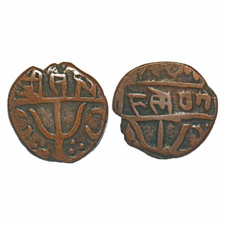 Chamba, Copper 1/2 Paisa, 4.53g, Sri Singh (1844-1870 AD), trident , Double CC and nagari 
