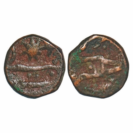 Dhar, Copper Kachha 1/2 Paisa, 5.35g, British Protectorate, Dagger on obverse, Star and sw