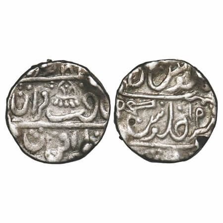 Dholpur, Silver Rupee, 10.94g, Kirat Singh, INO Muhmmad Akbar II, 19 RY (Error date 9 read