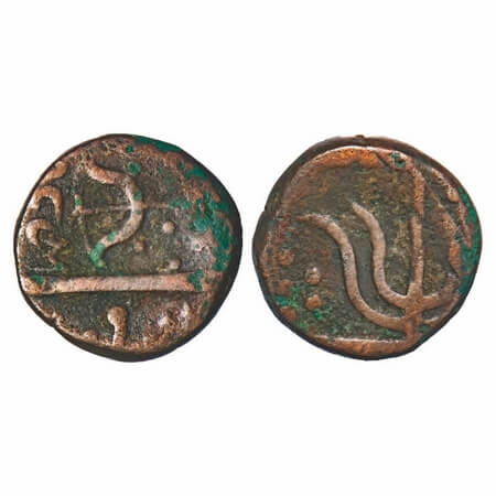 Gwalior, Copper Paisa, 10.28g, Uncertain Mint, VS 1895, Obv: Trident/Trishul, Rev: Parshu-