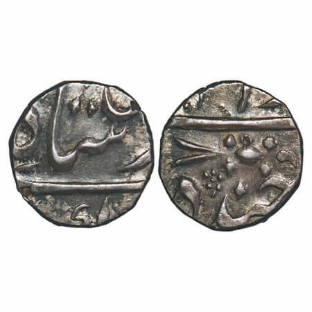 Hyderabad, Silver 1/4 Rupee, 2.77g, Nasir ud Daula (1829-1857 AD), Hyderabad Mint, in INO 