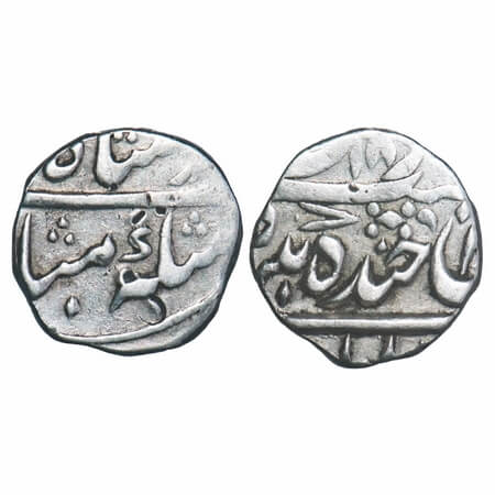 Hyderabad, Silver 1/4 Rupee, 2.78g, Nasir ud Daula (1829-1857 AD), Farkhand Bunyad Hyderab