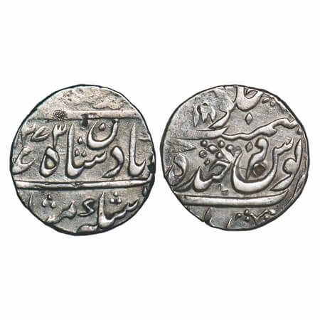 Hyderabad, Silver 1/2 Rupee, 5.56g, Nasir ud Daula (1829-1857 AD), Farkhand Bunyad Hyderab