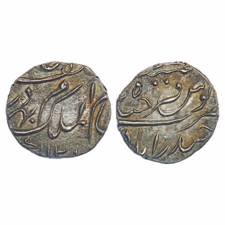 Hyderabad, Silver 1/8 Rupee, 1.38g, Mir Mahbub Ali Khan, Farkhanda Bunyad Haidarabad Mint,