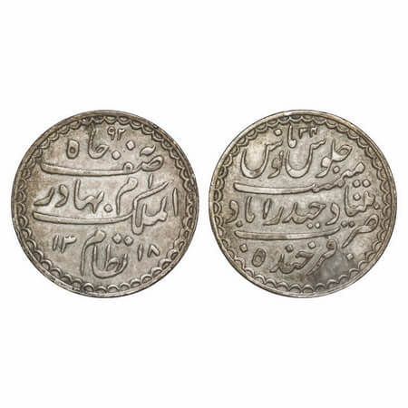 Hyderabad, Silver Charkhi Rupee, 11.17g, Mir Mahbub Ali Khan, Silver Rupee, Farkhanda Buny