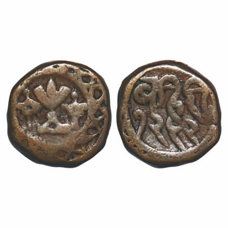 Hyderabad Feudatory Shorapur, Copper Paisa, 9.81g, Bahiri Feudatory, Obv: Chakra, Trishul 