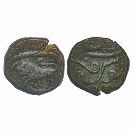 Indore, Copper Paisa, 13.08g, Vagh Rajas, (Mahidpur), Lion towards left. KM Unlisted. Very