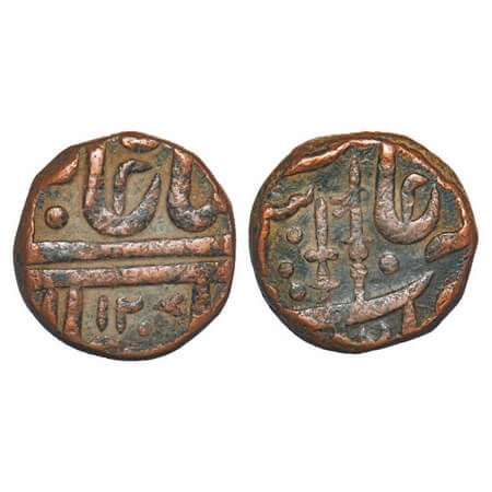Indore, Copper ½ Anna, 16.31g, British Protectorate Issues, Maheshwar Mint, AH 1207, INO S