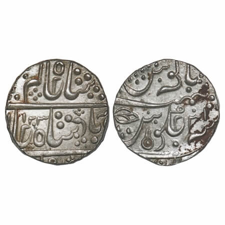 Indore, Silver Rupee, 11.26g, Ahalya Bai, Malharnagar Mint, INO Shah Alam II, AH 1203/31 R