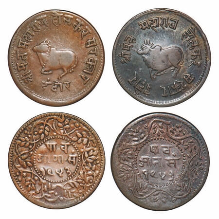 Indore, Copper, 1/4 Anna, (2 Coins), Shivaji Rao, Obv: Reclining bull to left and king's t