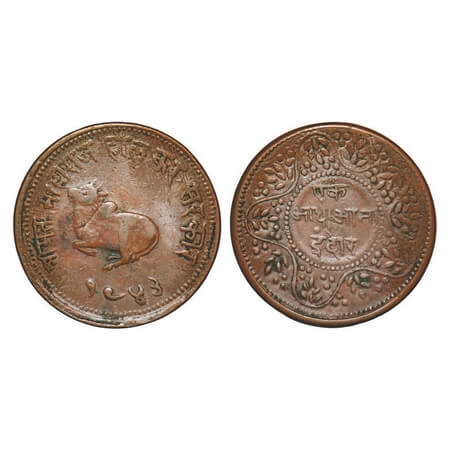 Indore, Copper ½ Anna, 13.01g, Shivaji Rao, VS 1943, bull type. KM 34.1. About Very Fine, 