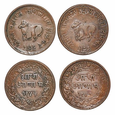 Indore, Copper, ½ Anna, (2 Coins), Shivaji Rao, Obv: Reclining bull to left and king's tit