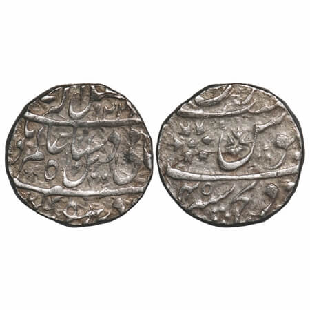 Indore Feudatory Sironj, Silver Rupee, 11.05g, Sironj Mint, AH 1218/45 RY, INO Shah Alam I