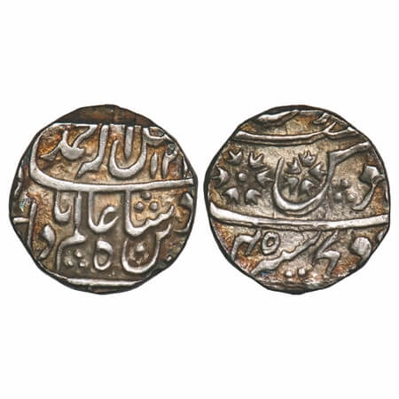 Indore Feudatory Sironj, Silver Rupee, 11.05g, Sironj Mint, AH 121(8)/45 RY, INO Shah Alam